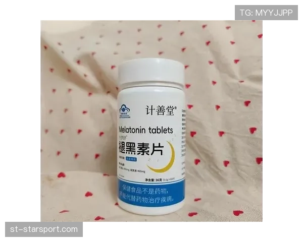 褪黑素的使用争议：算兴奋剂吗，褪黑素属于