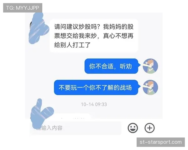 CS2皮肤汰换高级心得：如何利用磨损率计算换出一把工厂新的宝石刀